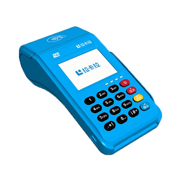 拉卡拉大POS