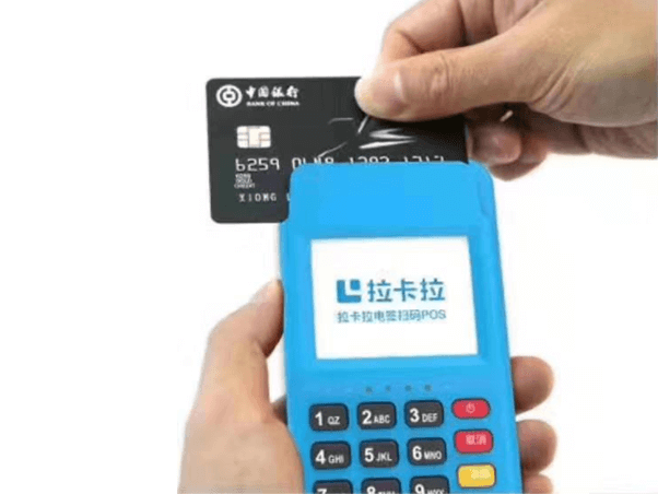 拉卡拉怎么换绑结算卡？