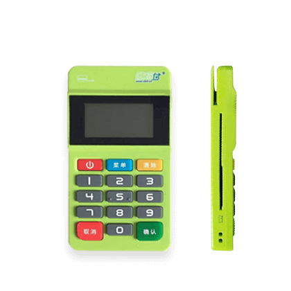 随行付MPOS