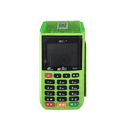 随行付大POS