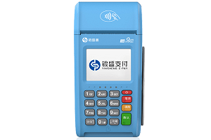 银盛通POS机暂不支持借记卡（储蓄卡）交易