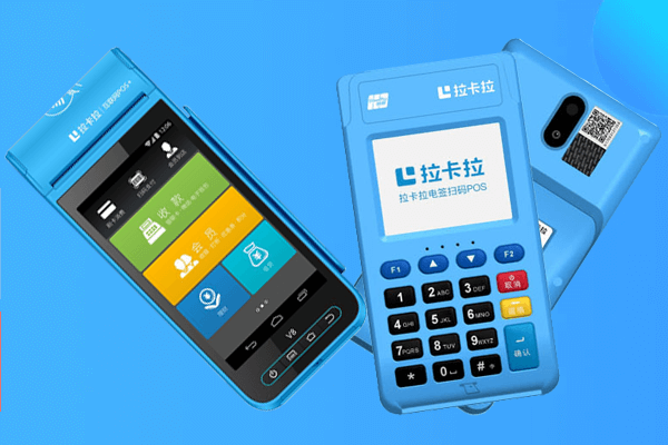 拉卡拉电签POS机为什么刷不了广发的信用卡