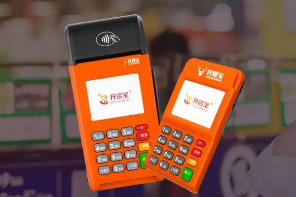 开店宝POS机支持哪些支付方式？