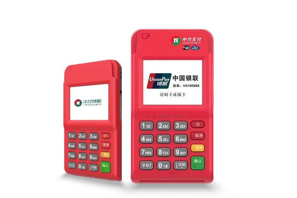 中付刷POS机解绑结算卡时需要注意什么？