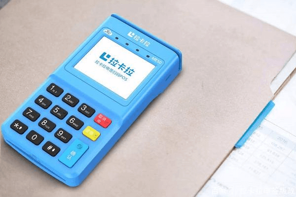 拉卡拉POS机使用时报错：59是什么原因？要怎么解决？