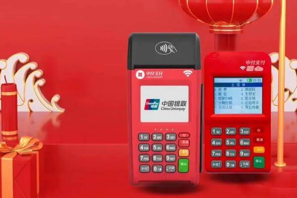 中付刷pos机无法开机是什么原因？