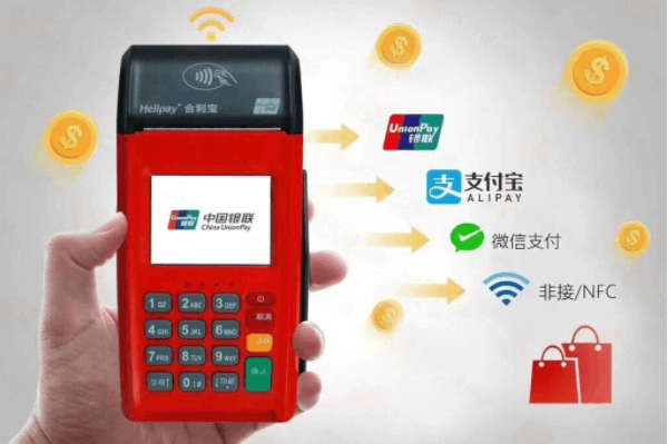 合利宝pos机交易提示“刷卡错误，请继续刷卡”