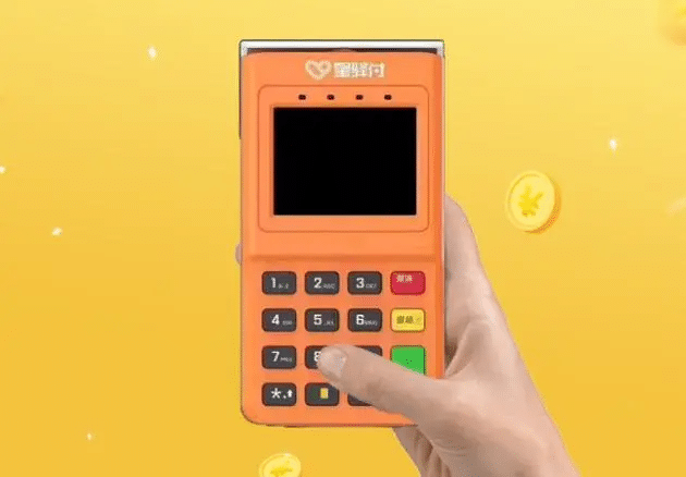 星驿付pos机签到失败的原因是什么？